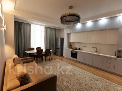 2-комнатная квартира, 60 м², 12/18 этаж, Розыбакиева 237 за 52.5 млн 〒 в Алматы, Бостандыкский р-н