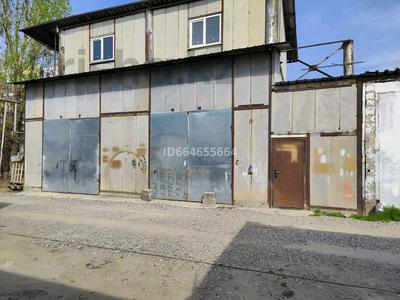 Промбаза · 1 сотка, Немировича Данченко 49Д — Райымбека за 622 500 〒 в Алматы, Алатауский р-н