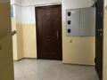 1-комнатная квартира · 54 м² · 1/9 этаж, мкр Аксай-1А, Мкр. Аксай 1А 18 за 30.5 млн ₸ в Алматы, Ауэзовский р-н — фото 14