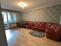 1-комнатная квартира · 54 м² · 1/9 этаж, мкр Аксай-1А, Мкр. Аксай 1А 18 за 30.5 млн ₸ в Алматы, Ауэзовский р-н — фото 5