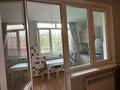 1-комнатная квартира · 54 м² · 1/9 этаж, мкр Аксай-1А, Мкр. Аксай 1А 18 за 30.5 млн ₸ в Алматы, Ауэзовский р-н — фото 8