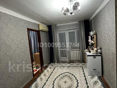 3-бөлмелі пәтер · 54 м² · 3/4 қабат, Аль фараби — Вокзала, бағасы: 16.5 млн ₸ в Аксае