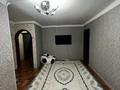 3-бөлмелі пәтер · 54 м² · 3/4 қабат, Аль фараби — Вокзала, бағасы: 16.5 млн ₸ в Аксае — фото 2