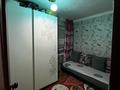 3-бөлмелі пәтер · 54 м² · 3/4 қабат, Аль фараби — Вокзала, бағасы: 16.5 млн ₸ в Аксае — фото 4