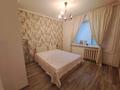 2-комнатная квартира · 40 м² · 5/10 этаж, Алихан Бокейхан 10 — Пересечение с улицей Керей и Жанибек хандар за 270 000 ₸ в Астане, Есильский р-н — фото 5
