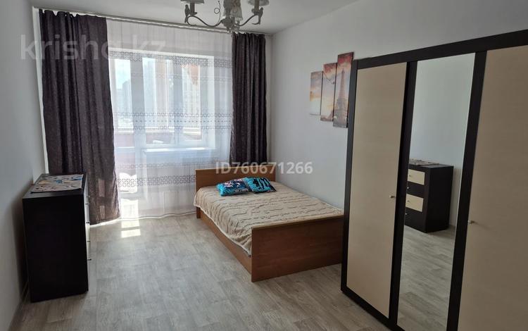 2-комнатная квартира · 66 м² · 3/16 этаж, мкр Городской Аэропорт, Бауыржан Момышұлы 24 за 230 000 ₸ в Караганде, Казыбек би р-н — фото 11