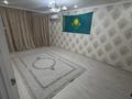 3-бөлмелі пәтер · 64 м² · 2/2 қабат, Иванова 2 — Пересечение Мусиных, бағасы: 160 000 ₸ в Балхаше — фото 12