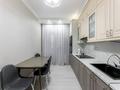 3-бөлмелі пәтер · 122.1 м² · 12/13 қабат, Сембинова 7, бағасы: 450 000 ₸ в Астане, р-н Байконур — фото 18