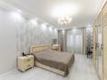 3-бөлмелі пәтер · 122.1 м² · 12/13 қабат, Сембинова 7, бағасы: 450 000 ₸ в Астане, р-н Байконур — фото 9