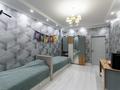 3-бөлмелі пәтер · 122.1 м² · 12/13 қабат, Сембинова 7, бағасы: 450 000 ₸ в Астане, р-н Байконур — фото 23