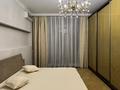 4-бөлмелі пәтер · 187 м² · 1/6 қабат, Омарова, бағасы: 900 000 ₸ в Алматы, Медеуский р-н — фото 38