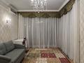 4-бөлмелі пәтер · 187 м² · 1/6 қабат, Омарова, бағасы: 900 000 ₸ в Алматы, Медеуский р-н — фото 54