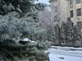 4-бөлмелі пәтер · 187 м² · 1/6 қабат, Омарова, бағасы: 900 000 ₸ в Алматы, Медеуский р-н — фото 70