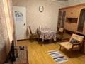 Часть дома · 3 комнаты · 46.2 м² · 1.9 сот., Венецианова 44 — Рыскулова за 22.5 млн ₸ в Алматы, Жетысуский р-н
