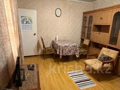 Часть дома · 3 комнаты · 46.2 м² · 1.9 сот., Венецианова 44 — Рыскулова за 22.5 млн ₸ в Алматы, Жетысуский р-н