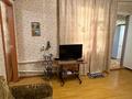 Часть дома · 3 комнаты · 46.2 м² · 1.9 сот., Венецианова 44 — Рыскулова за 22.5 млн ₸ в Алматы, Жетысуский р-н — фото 7