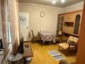 Часть дома · 3 комнаты · 46.2 м² · 1.9 сот., Венецианова 44 — Рыскулова за 22.5 млн ₸ в Алматы, Жетысуский р-н — фото 12