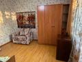 Часть дома · 3 комнаты · 46.2 м² · 1.9 сот., Венецианова 44 — Рыскулова за 22.5 млн ₸ в Алматы, Жетысуский р-н — фото 13