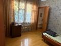 Часть дома · 3 комнаты · 46.2 м² · 1.9 сот., Венецианова 44 — Рыскулова за 22.5 млн ₸ в Алматы, Жетысуский р-н — фото 15