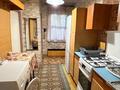 Часть дома · 3 комнаты · 46.2 м² · 1.9 сот., Венецианова 44 — Рыскулова за 22.5 млн ₸ в Алматы, Жетысуский р-н — фото 17