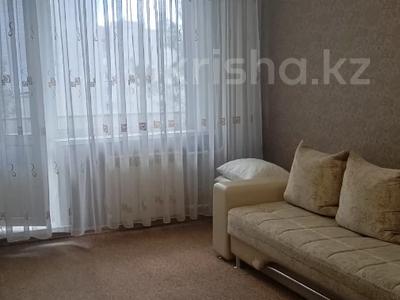 2-бөлмелі пәтер · 51.6 м² · 7/9 қабат, Малайсары Батыра 10, бағасы: 23.6 млн ₸ в Павлодаре
