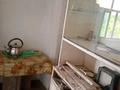 Саяжай · 3 бөлме · 40 м² · 6 жүзд., Уражайная 364 — Кооператив Уражайная, бағасы: 600 000 ₸ в Уральске — фото 9
