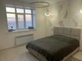 4-комнатная квартира · 135 м² · 5/6 этаж, мкр. Алтын орда за 52 млн ₸ в Актобе — фото 8