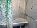 Свободное назначение, офисы, магазины и бутики, общепит, салоны красоты, образование, развлечения · 1000 м² за 135 млн ₸ в Костанае — фото 19