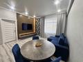 2-комнатная квартира · 48.3 м² · 4/10 этаж, Абулхаирхана 147 за 24 млн ₸ в Уральске