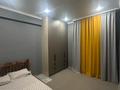 2-комнатная квартира · 48.3 м² · 4/10 этаж, Абулхаирхана 147 за 24 млн ₸ в Уральске — фото 7