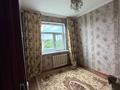 3-бөлмелі пәтер · 64.7 м² · 5/5 қабат, 17-шағынаудан — Еринбетова, бағасы: 18.2 млн ₸ в Шымкенте, Аль-Фарабийский р-н — фото 7
