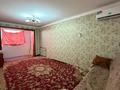 3-бөлмелі пәтер · 64.7 м² · 5/5 қабат, 17-шағынаудан — Еринбетова, бағасы: 18.2 млн ₸ в Шымкенте, Аль-Фарабийский р-н — фото 8
