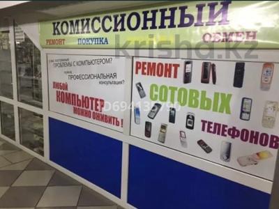 Свободное назначение, магазины и бутики • 10 м² за 2 млн 〒 в Петропавловске