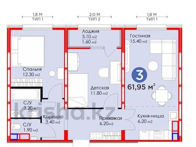 3-комнатная квартира, 62 м², 7/9 этаж, Улы Дала E 509 за 23.5 млн 〒 в Астане, Есильский р-н