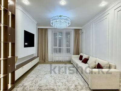 3-комнатная квартира · 76 м² · 5/9 этаж, Сыганак 12 за 63 млн ₸ в Астане, Нура р-н