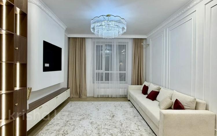 3-комнатная квартира · 76 м² · 5/9 этаж, Сыганак 12 за 63 млн ₸ в Астане, Нура р-н — фото 13