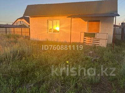 Участок · 10 соток, 3 отд 183 за 11 млн 〒 в Талдыкоргане