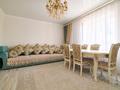 3-бөлмелі пәтер · 80 м² · 5/6 қабат, Республики 18Б, бағасы: 28.6 млн ₸ в Косшы