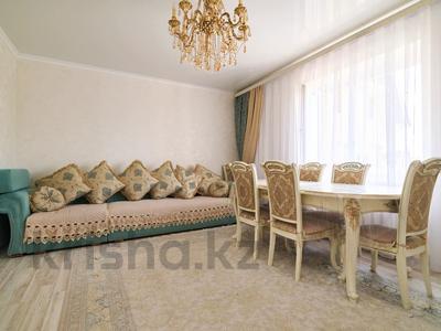 3-бөлмелі пәтер · 80 м² · 5/6 қабат, Республики 18Б, бағасы: 28.6 млн ₸ в Косшы
