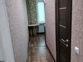 2-комнатная квартира · 47 м² · 4/5 этаж, 2 3 А за 200 000 ₸ в Конаеве — фото 12