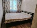 2-комнатная квартира · 47 м² · 4/5 этаж, 2 3 А за 200 000 ₸ в Конаеве — фото 8