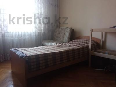 2 бөлме · 30 м² · 2 қабат, Байтурсынова 43 — Толе би, бағасы: 60 000 ₸ в Алматы, Алмалинский р-н