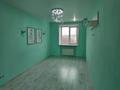 3-комнатная квартира · 60 м², Наб. им. Славского 28Б за 37 млн ₸ в Усть-Каменогорске — фото 33