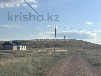 Участок · 8 соток, Синегорье 327 за 1 млн ₸ в Кокшетау