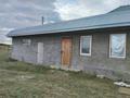 Участок · 10 соток, Карасай Батыра 6 за 9 млн ₸ в Бишкуле (Бесколь) — фото 2