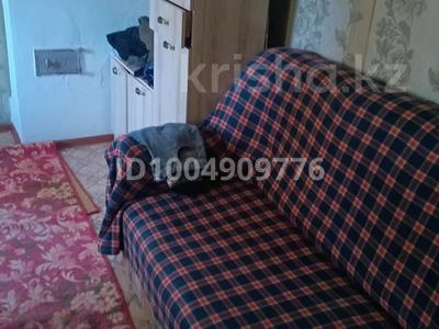 Отдельный дом · 1 комната · 30 м², Набережная 15 — Уйтас за 50 000 〒 в Талдыкоргане