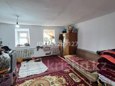 Жер телімі · 17 га, Актобе, бағасы: 25 млн ₸