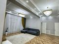 Часть дома · 6 комнат · 240 м² · 8 сот., мкр Самал-3, Алтынқорған 167 — Севера запад за 105 млн ₸ в Шымкенте, Абайский р-н — фото 15
