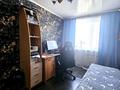 2-комнатная квартира · 43 м² · 5/5 этаж, Бостандыкская за 15.5 млн ₸ в Петропавловске — фото 5