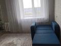3-бөлмелі пәтер · 62 м² · 8/9 қабат, Курмангазы 173, бағасы: 150 000 ₸ в Уральске, мкр Школьник — фото 10